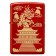 Зажигалка ZIPPO Eastern Design с покрытием Metallic Red, латунь/сталь, красная, 38x13x57 мм