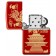 Зажигалка ZIPPO Eastern Design с покрытием Metallic Red, латунь/сталь, красная, 38x13x57 мм