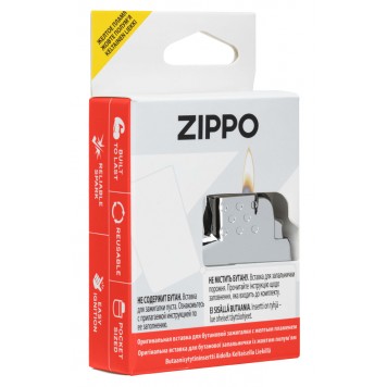 Газовый вставной блок для широкой зажигалки Zippo, одинарное жёлтое пламя, нержавеющая сталь-8