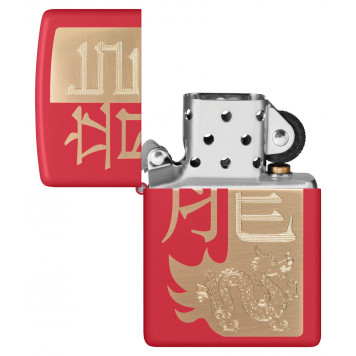 Зажигалка ZIPPO Year of the Dragon 2024 с покрытием Red Matte, латунь/сталь, красная, 38x13x57 мм-3