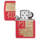 Зажигалка ZIPPO Year of the Dragon 2024 с покрытием Red Matte, латунь/сталь, красная, 38x13x57 мм