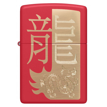 Зажигалка ZIPPO Year of the Dragon 2024 с покрытием Red Matte, латунь/сталь, красная, 38x13x57 мм-1