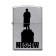 Зажигалка ZIPPO Памятник Пушкину, с покрытием Street Chrome™, латунь/сталь, серебристая, 38x13x57 мм