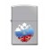 Зажигалка ZIPPO Двуглавый орёл, с покрытием High Polish Chrome, латунь/сталь, 38x13x57 мм