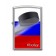 Зажигалка ZIPPO Российский хоккей, с покрытием Brushed Chrome, латунь/сталь, серебристая, 38x13x57 м